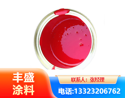 安顺水性沥青漆