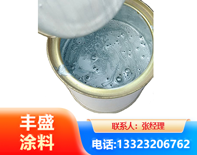 安顺水性环氧树脂漆
