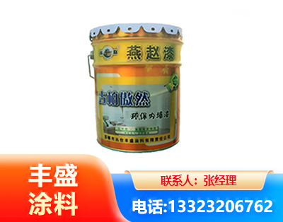 安顺水性防锈漆