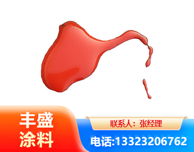 安顺水性有机硅耐高温漆